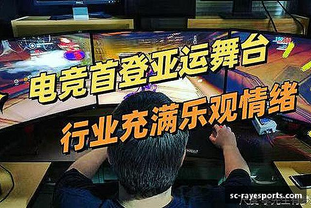 发现raybet